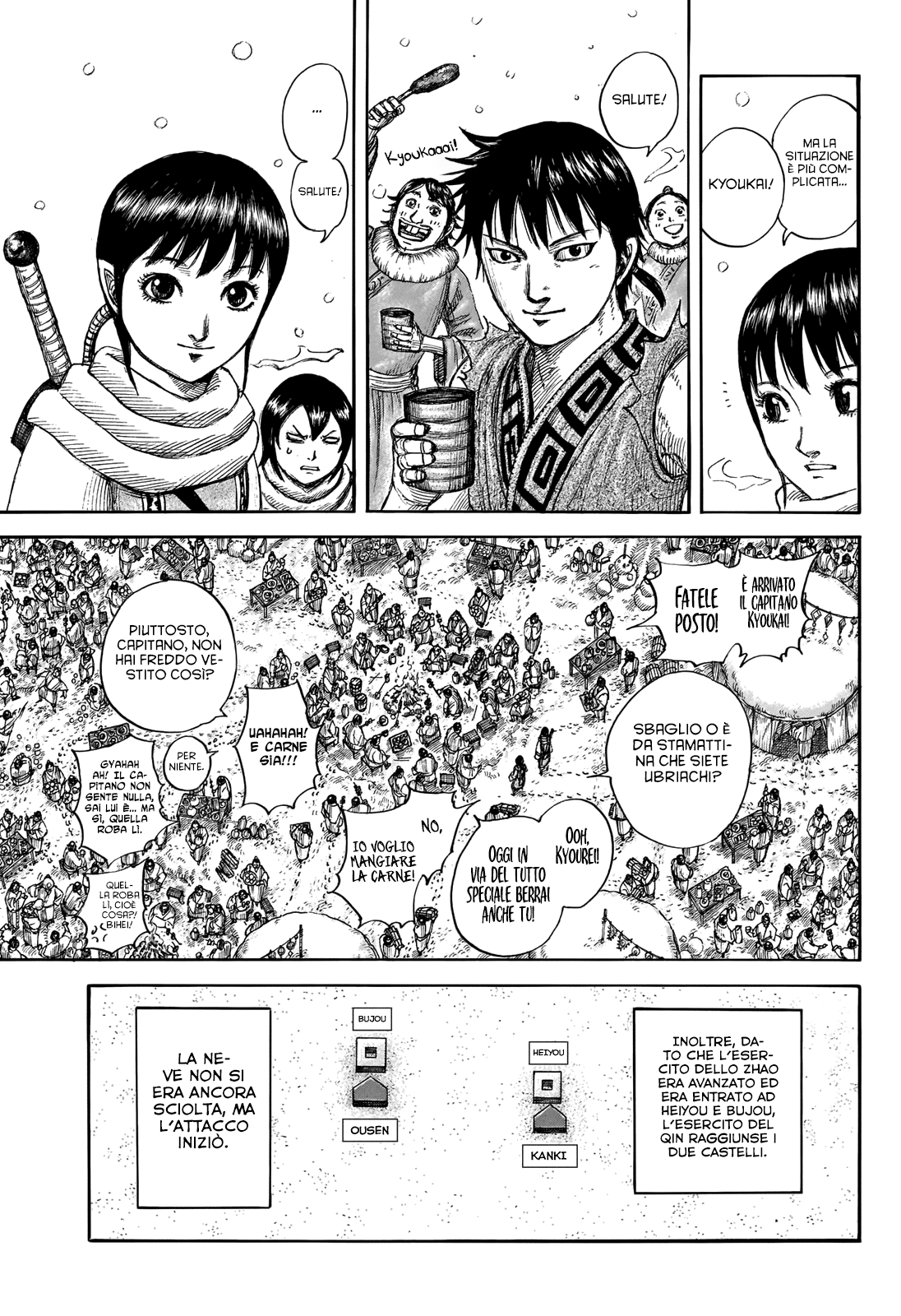 Read Kingdom IT Manga Online