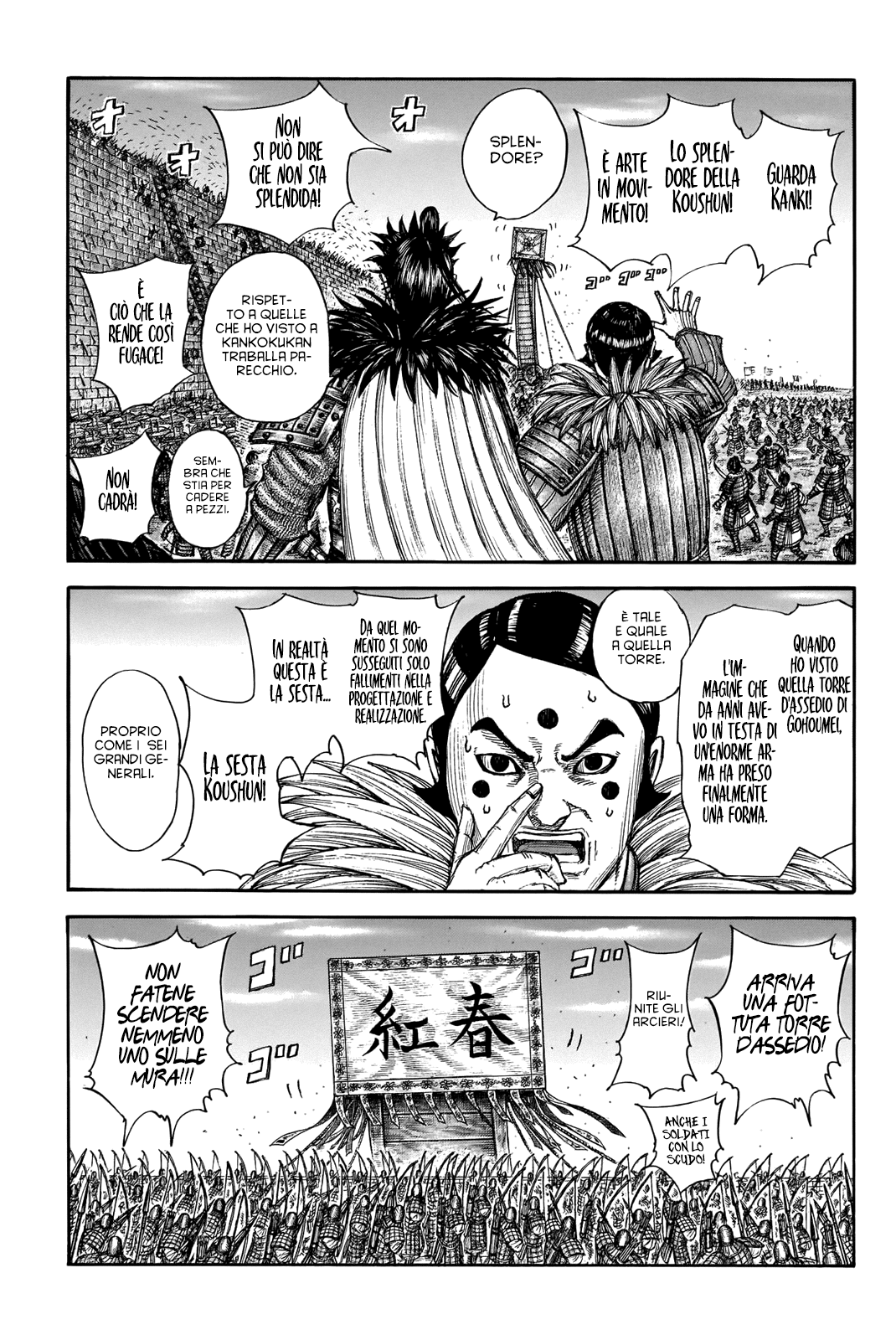 Read Kingdom IT Manga Online