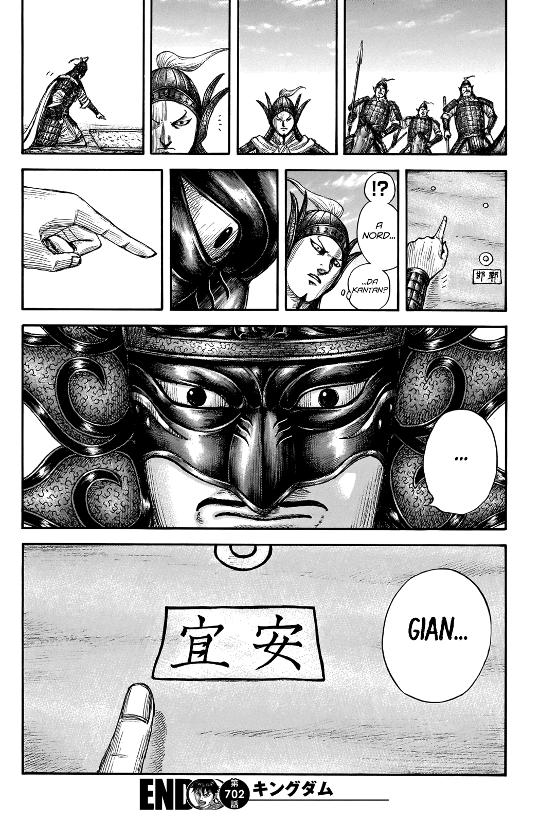 Read Kingdom IT Manga Online
