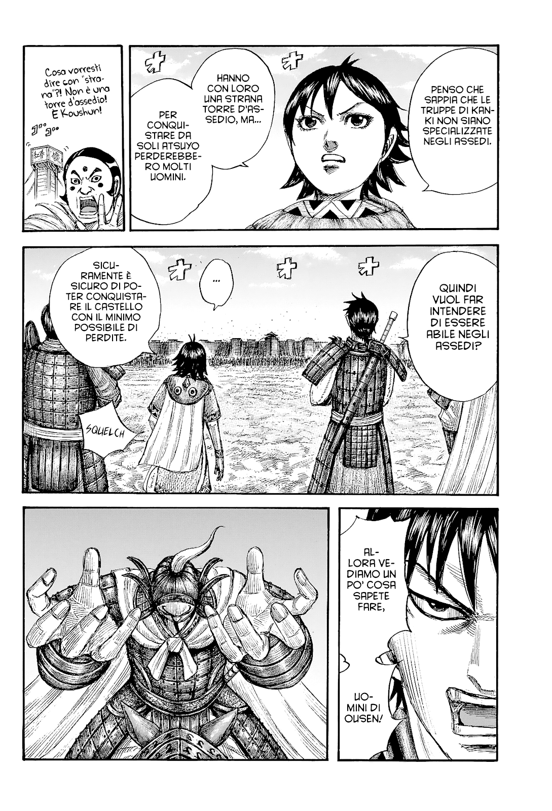 Read Kingdom IT Manga Online
