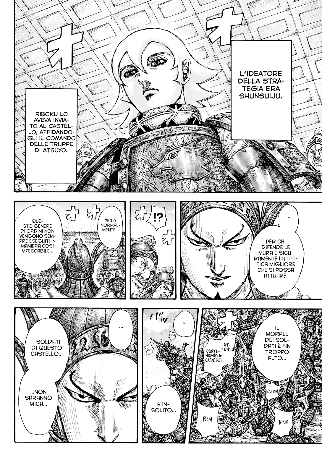 Read Kingdom IT Manga Online