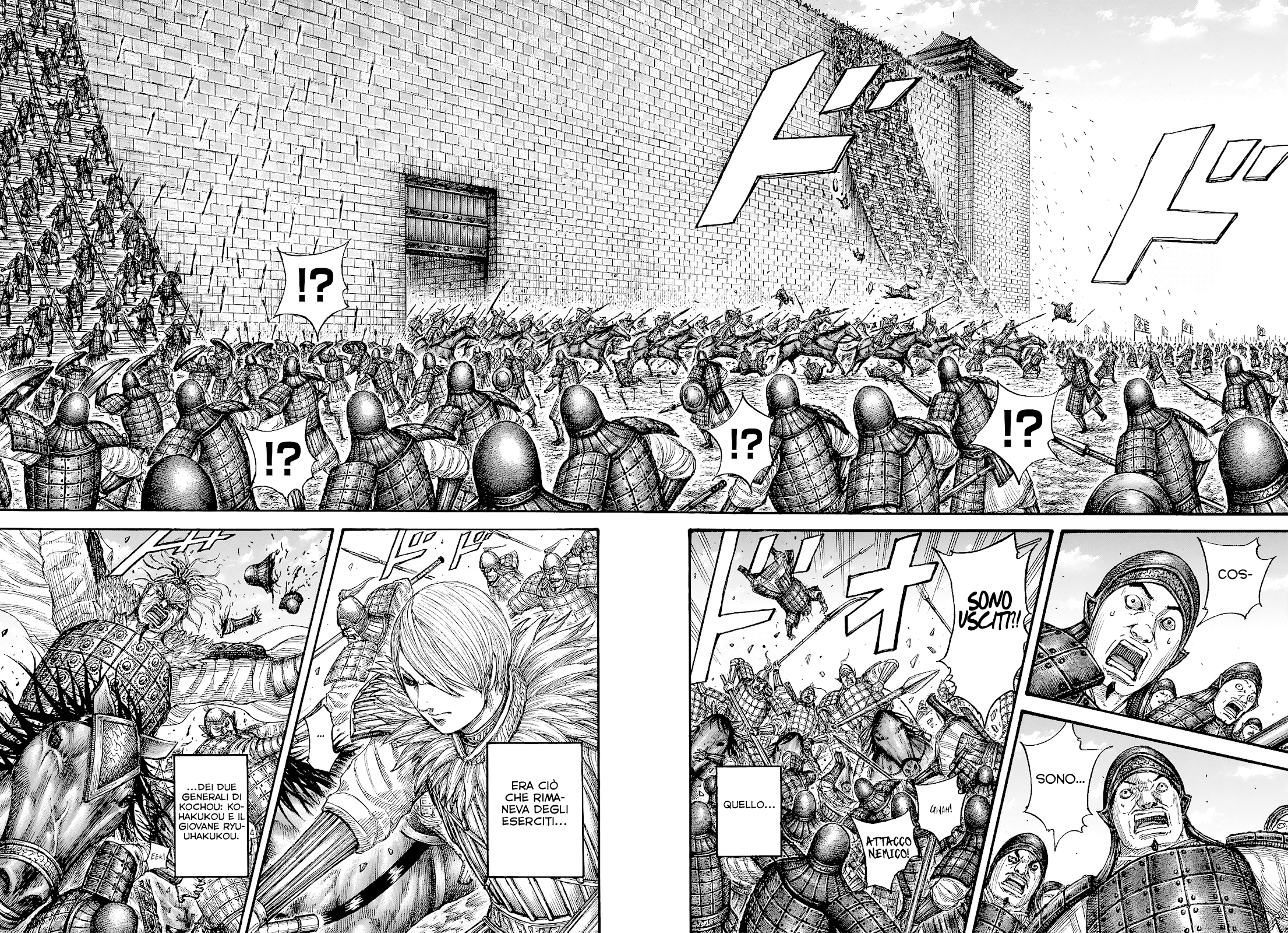 Read Kingdom IT Manga Online