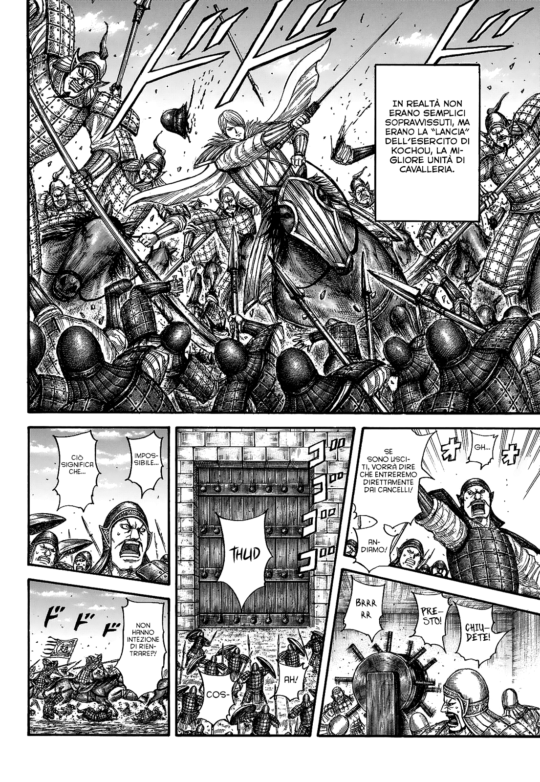 Read Kingdom IT Manga Online