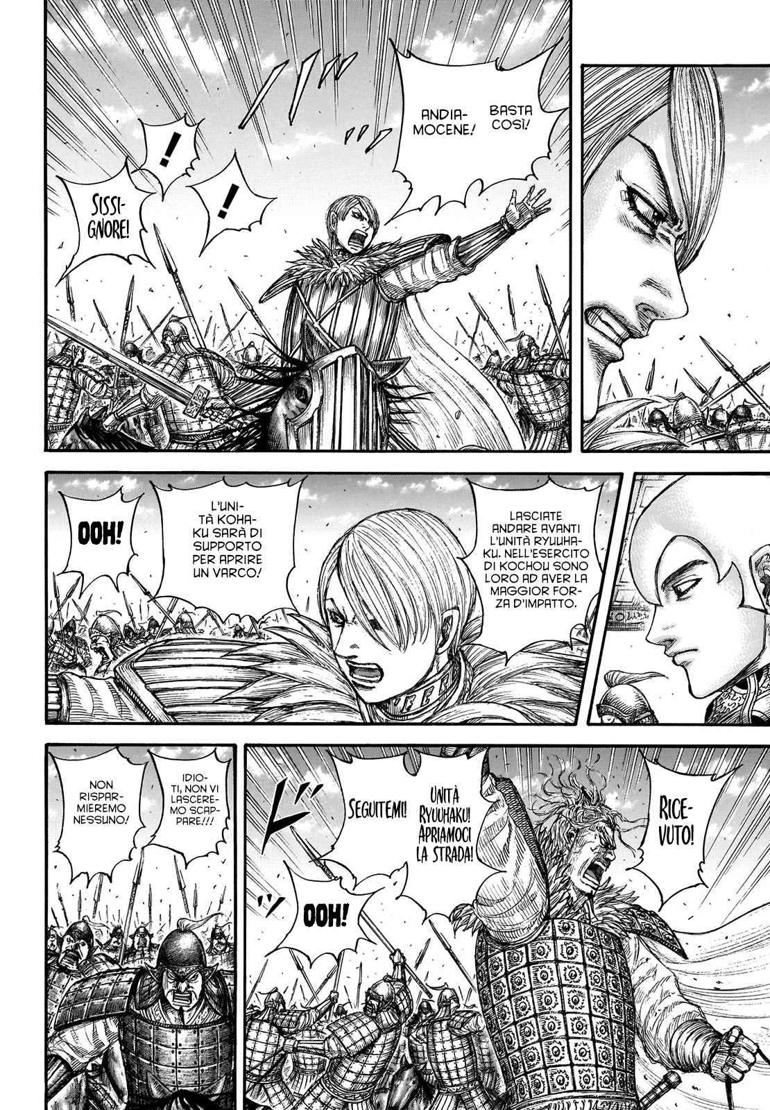 Read Kingdom IT Manga Online