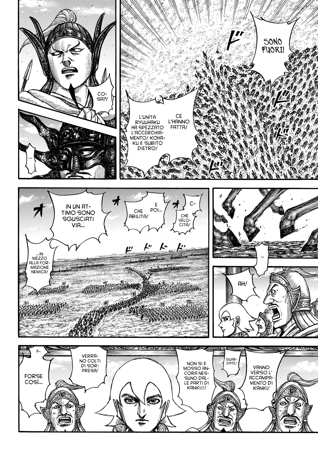 Read Kingdom IT Manga Online