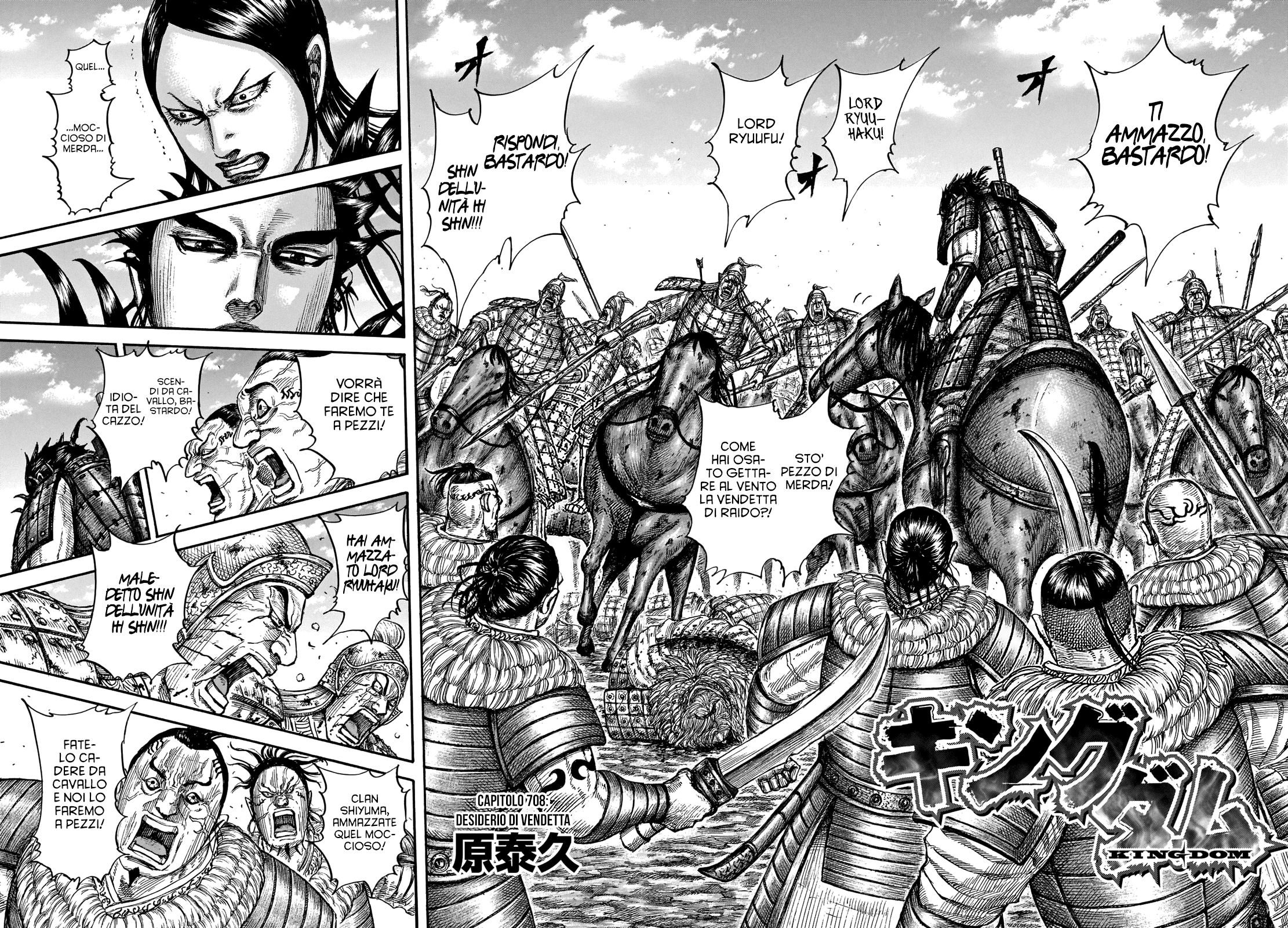 Read Kingdom IT Manga Online