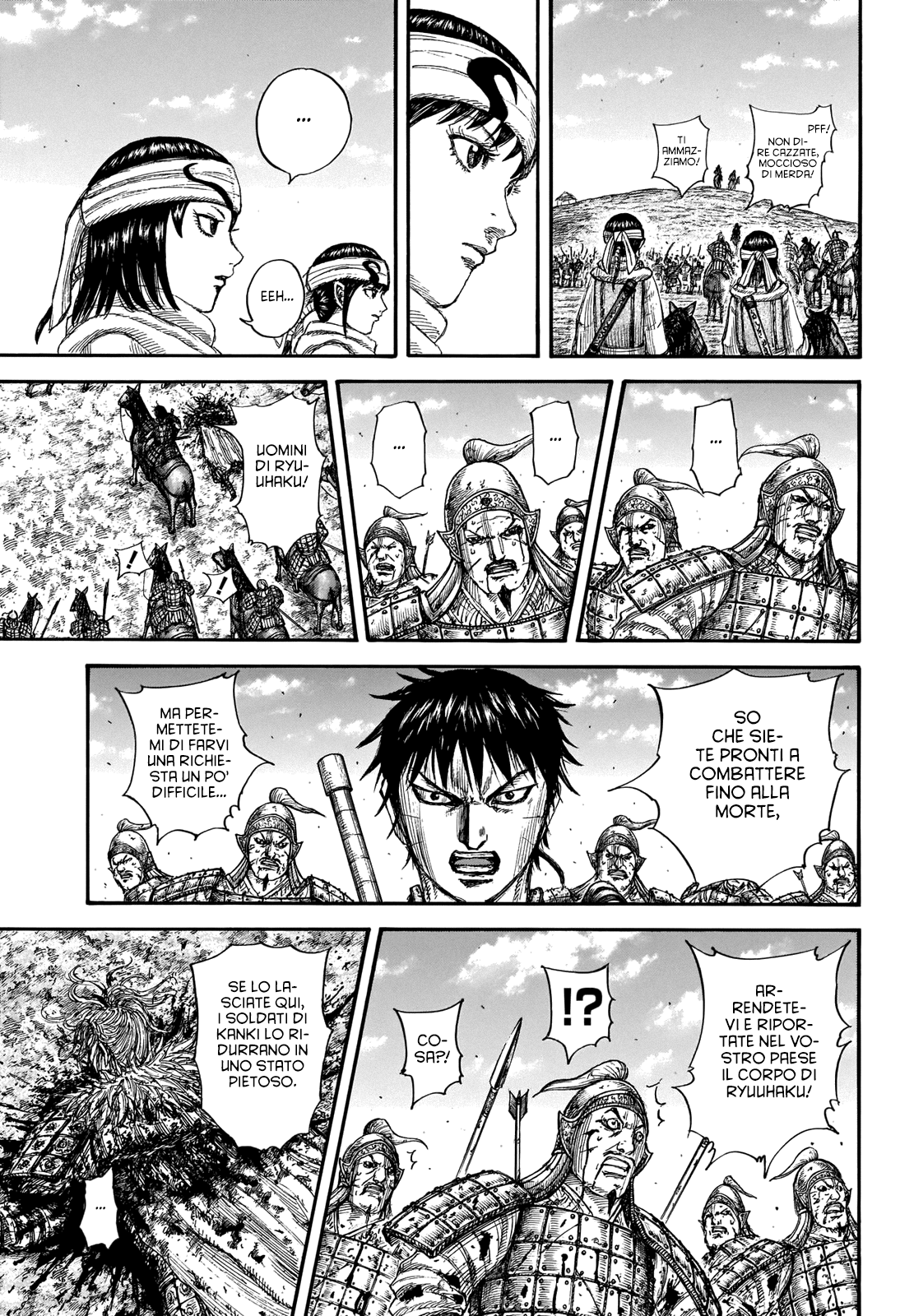 Read Kingdom IT Manga Online