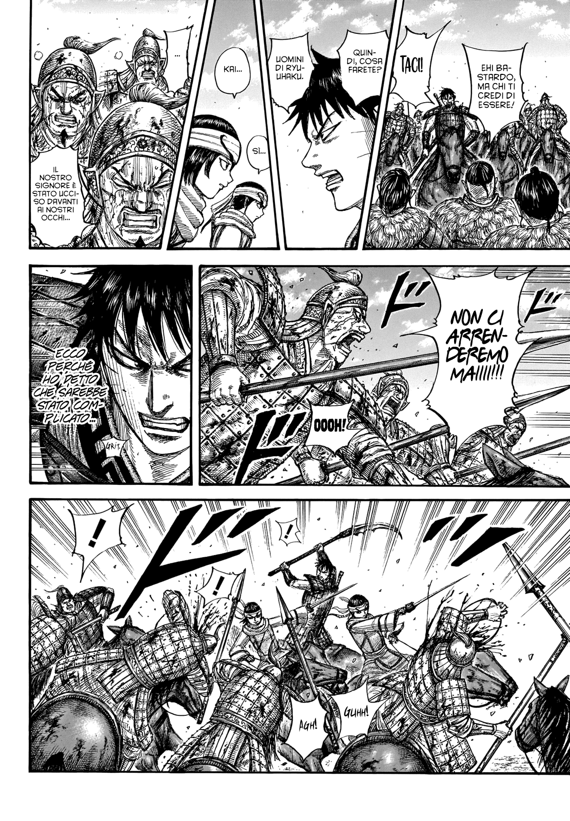Read Kingdom IT Manga Online