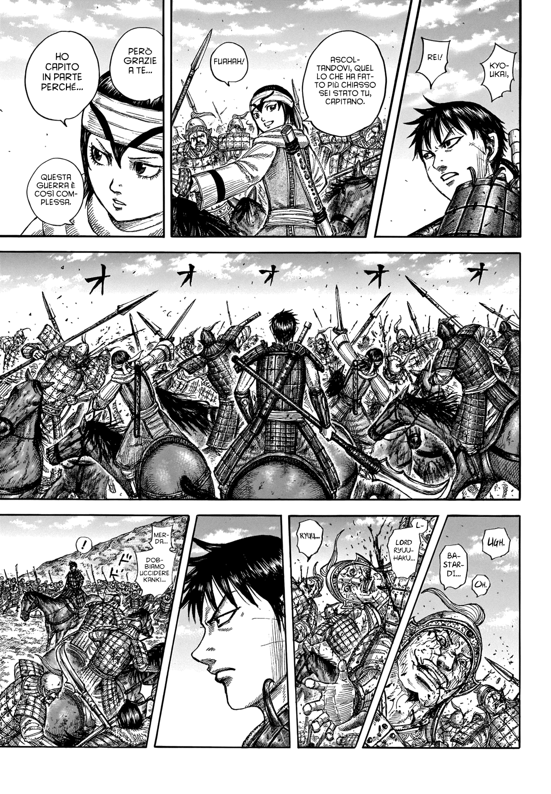 Read Kingdom IT Manga Online