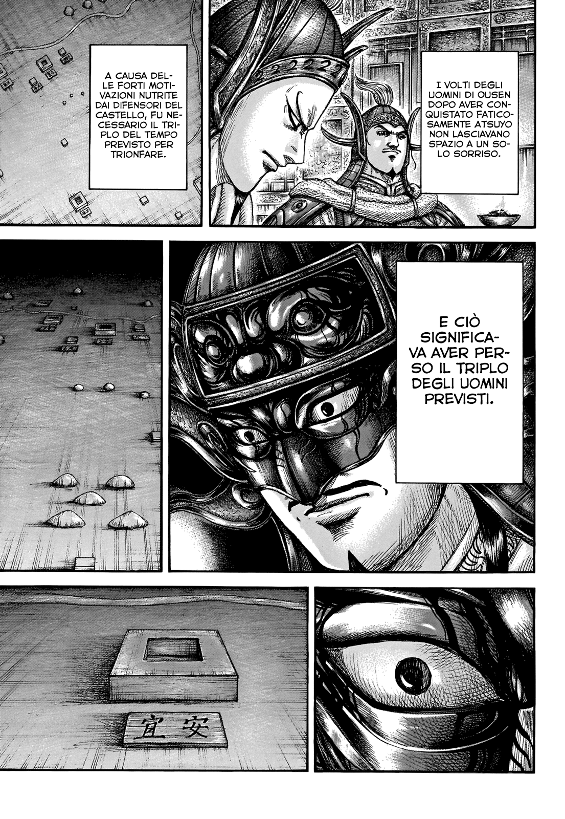 Read Kingdom IT Manga Online