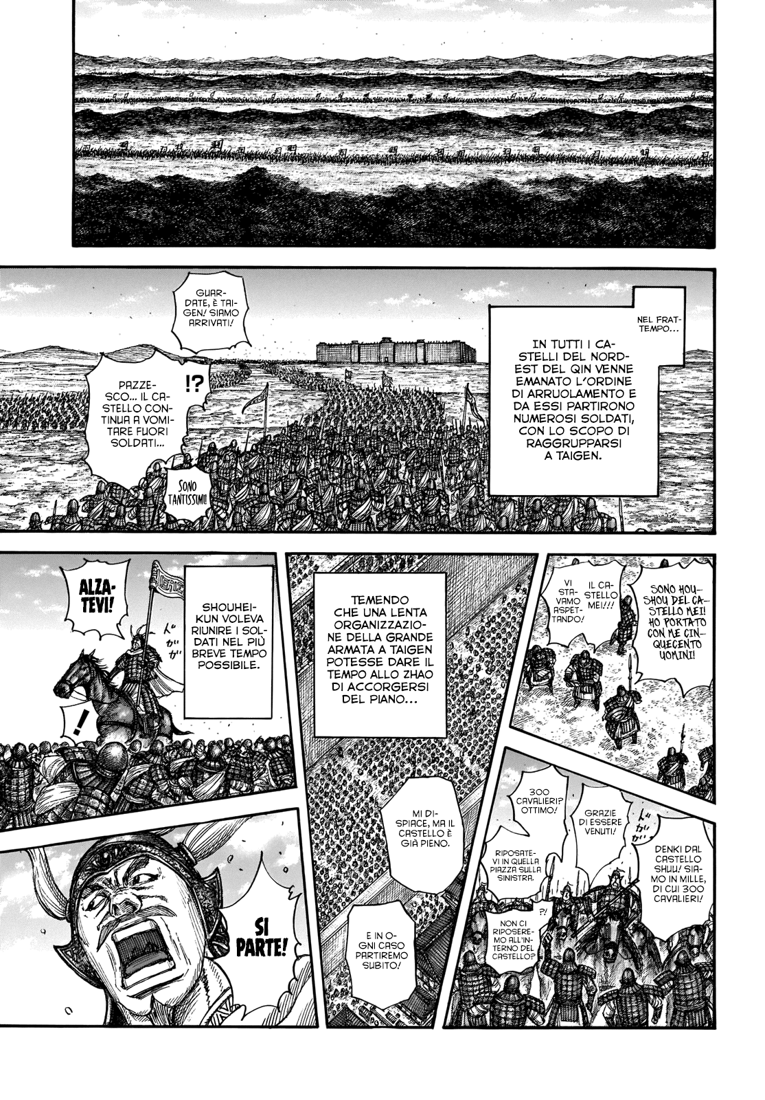 Read Kingdom IT Manga Online