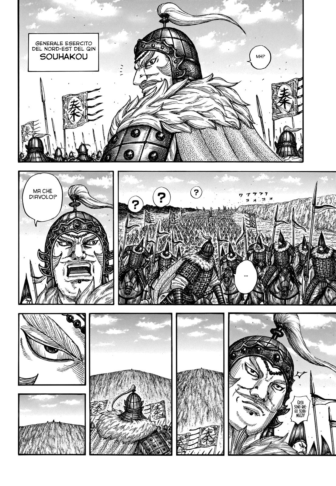 Read Kingdom IT Manga Online