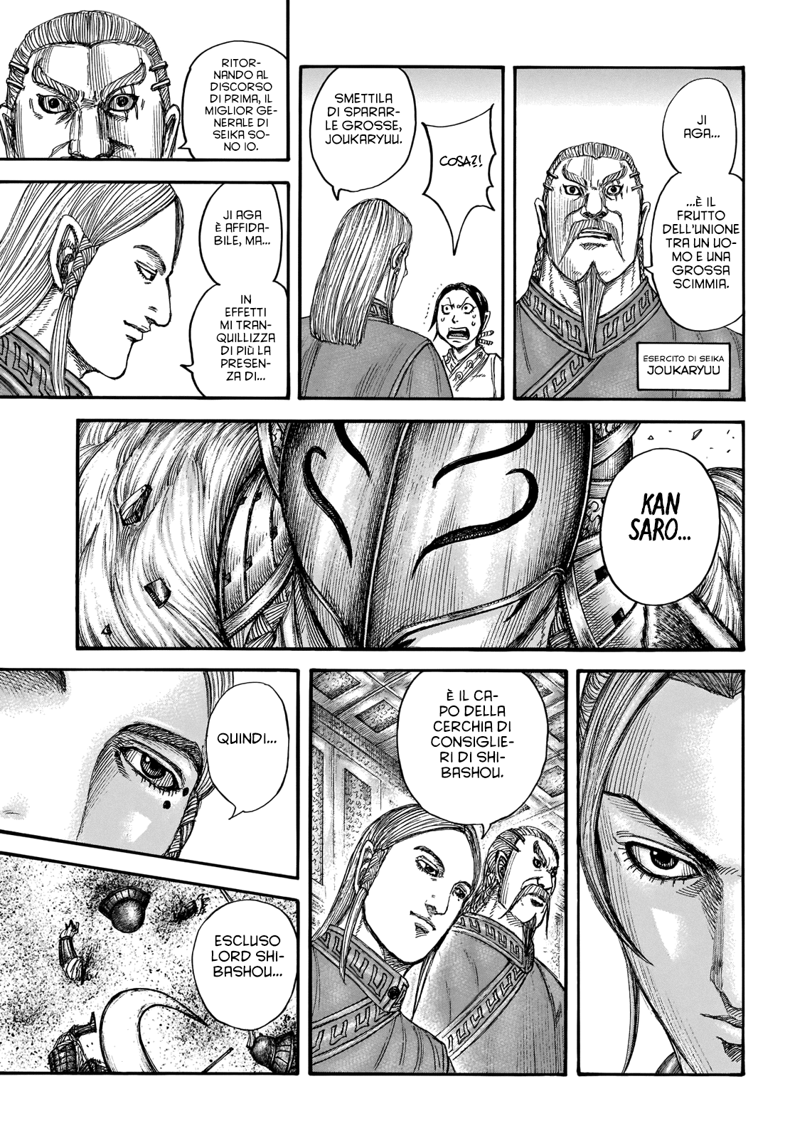 Read Kingdom IT Manga Online