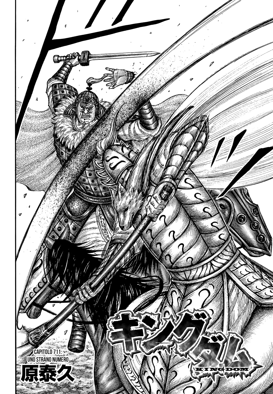 Read Kingdom IT Manga Online