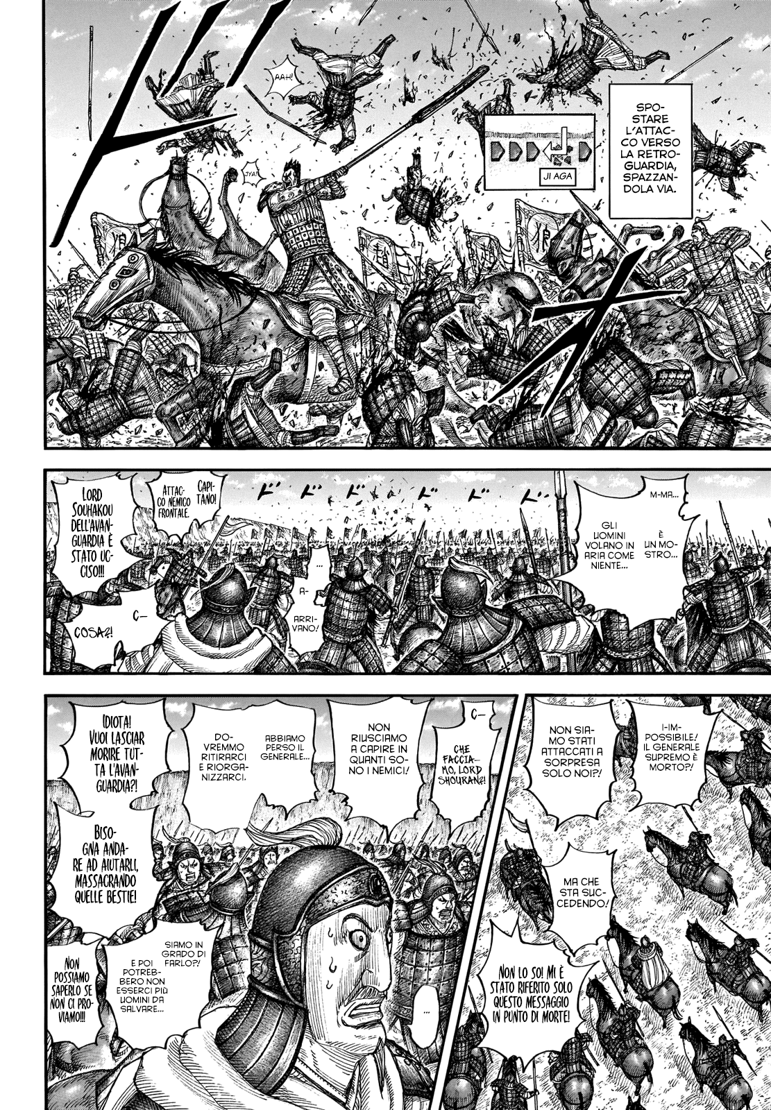 Read Kingdom IT Manga Online