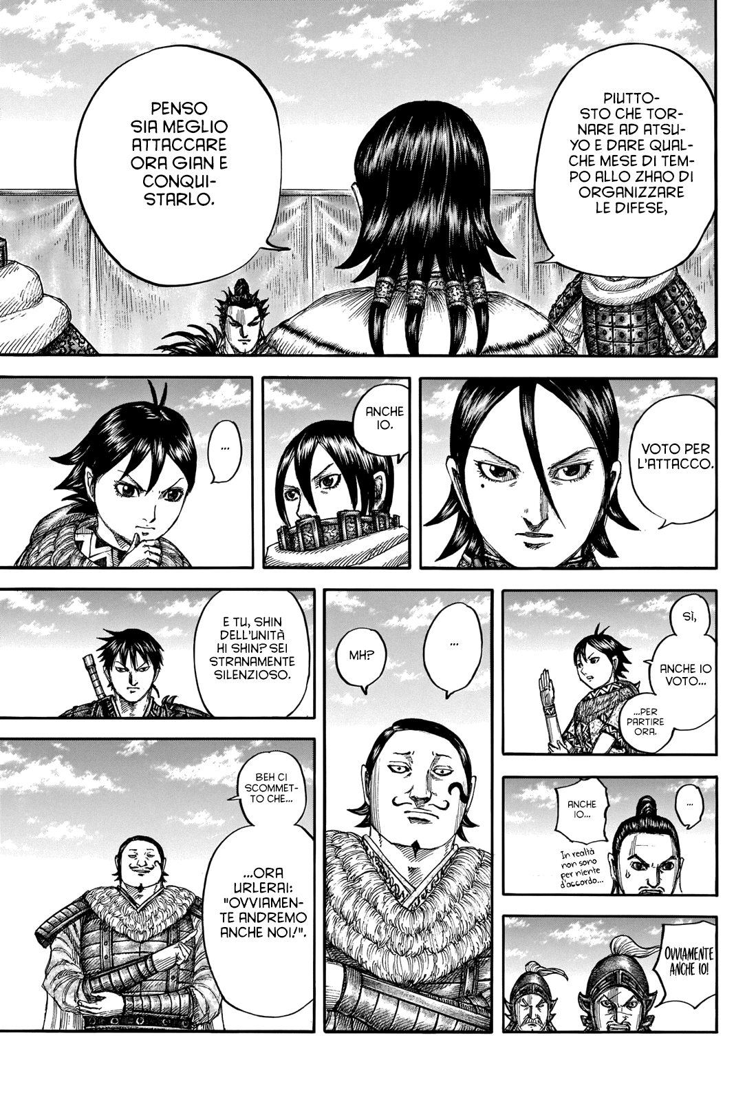 Read Kingdom IT Manga Online