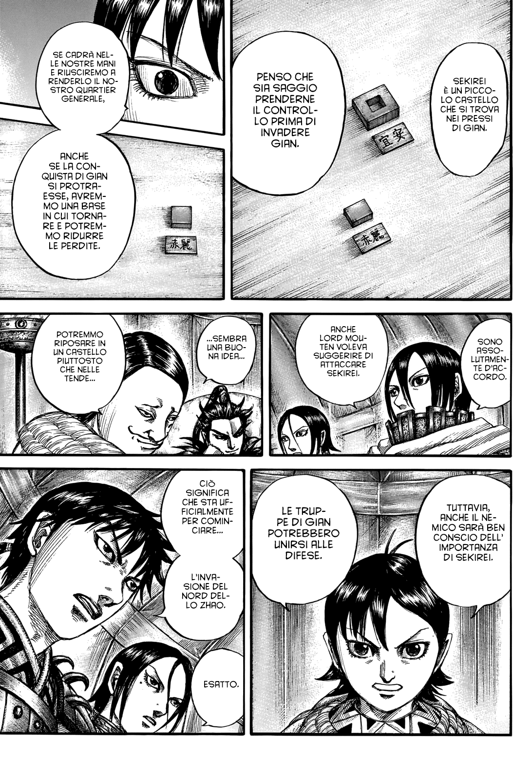 Read Kingdom IT Manga Online