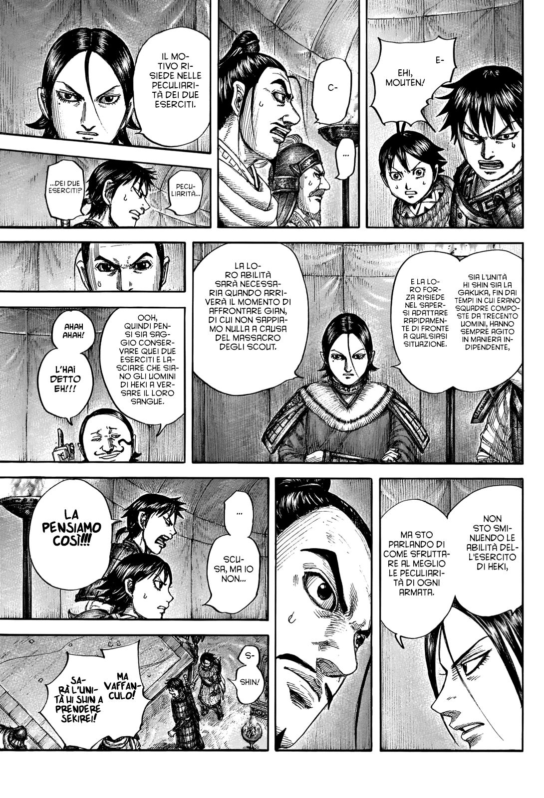 Read Kingdom IT Manga Online