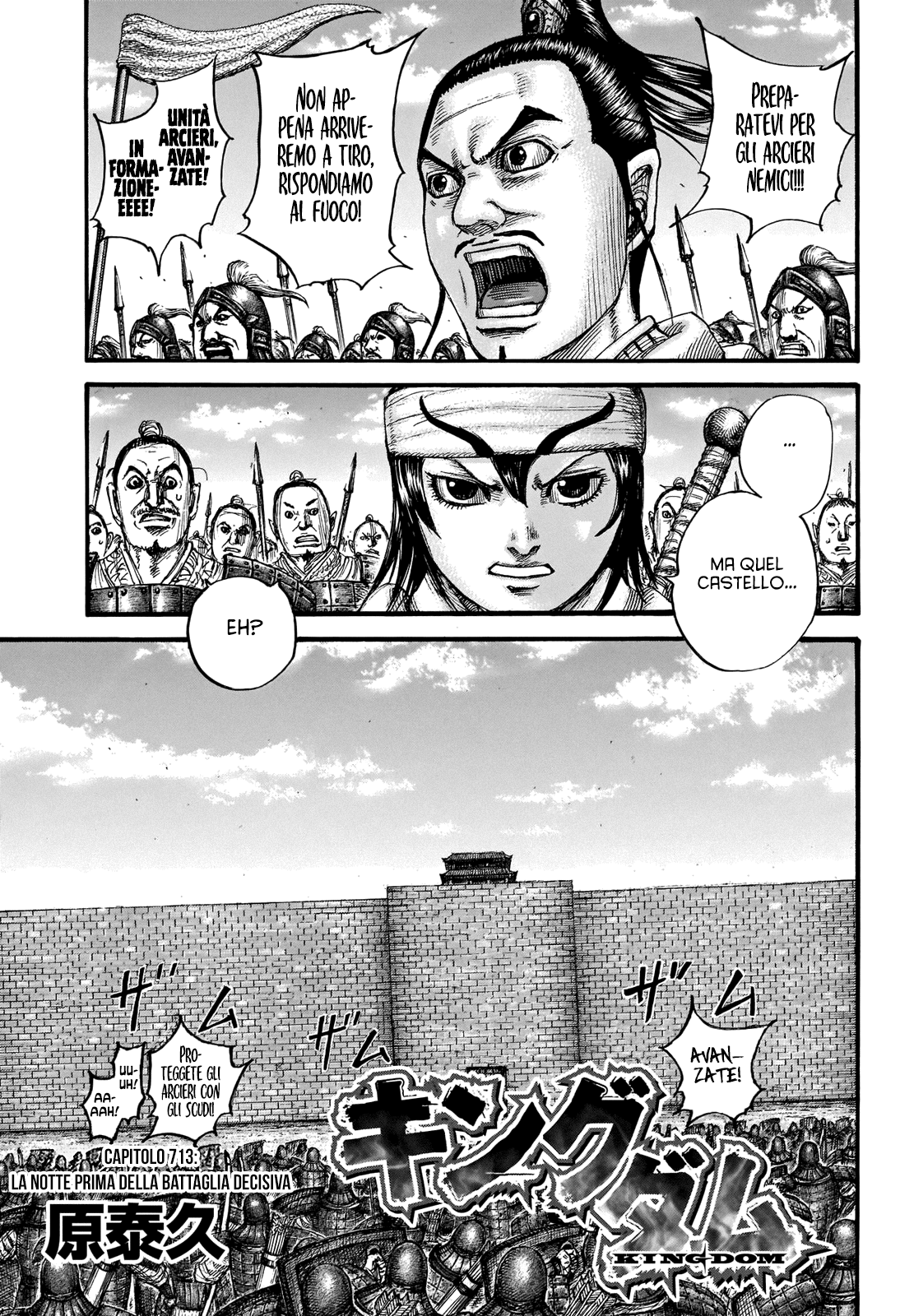 Read Kingdom IT Manga Online