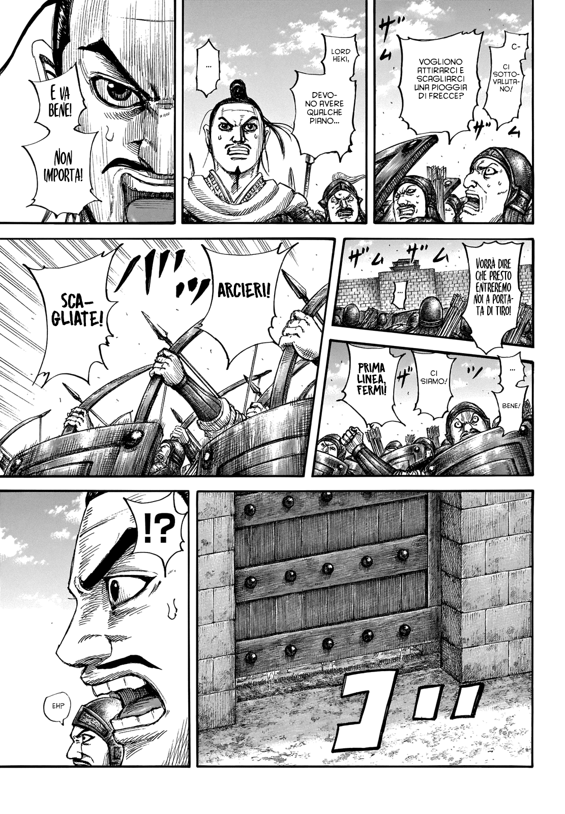 Read Kingdom IT Manga Online