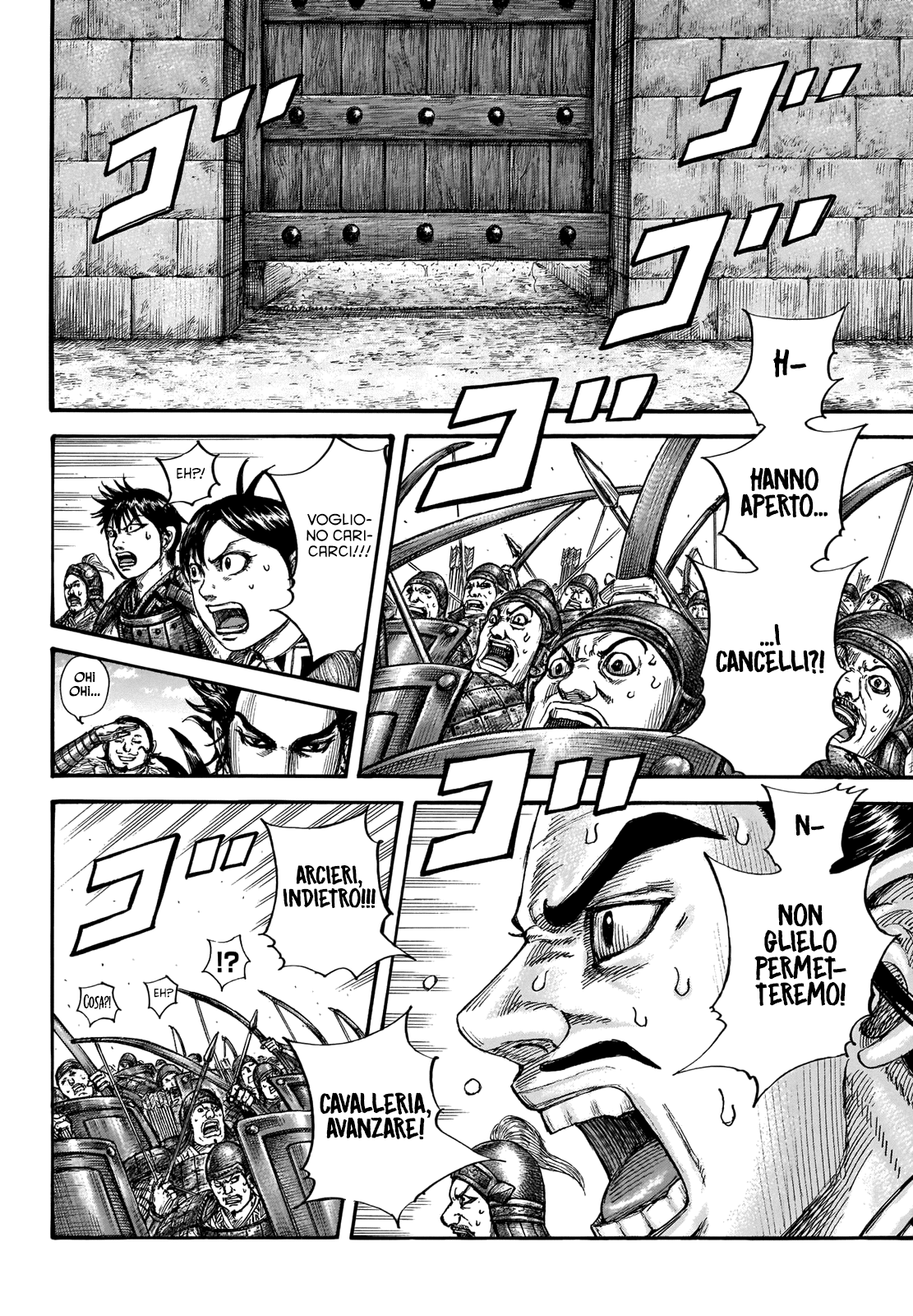 Read Kingdom IT Manga Online