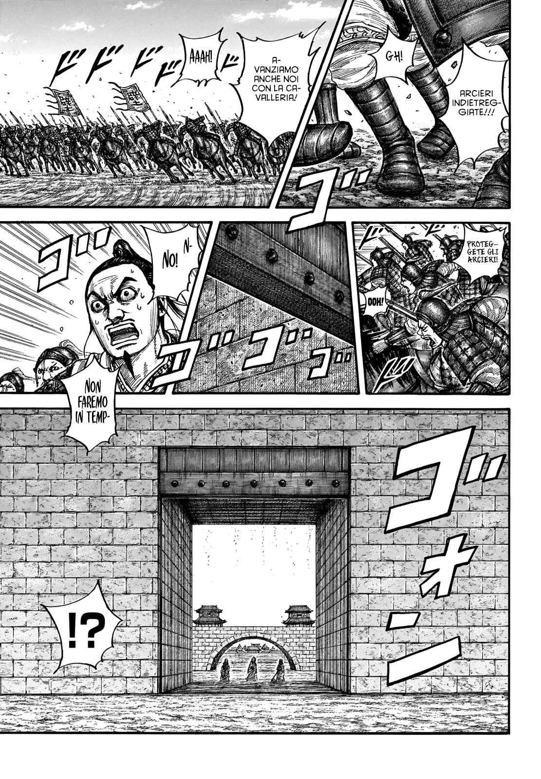 Read Kingdom IT Manga Online