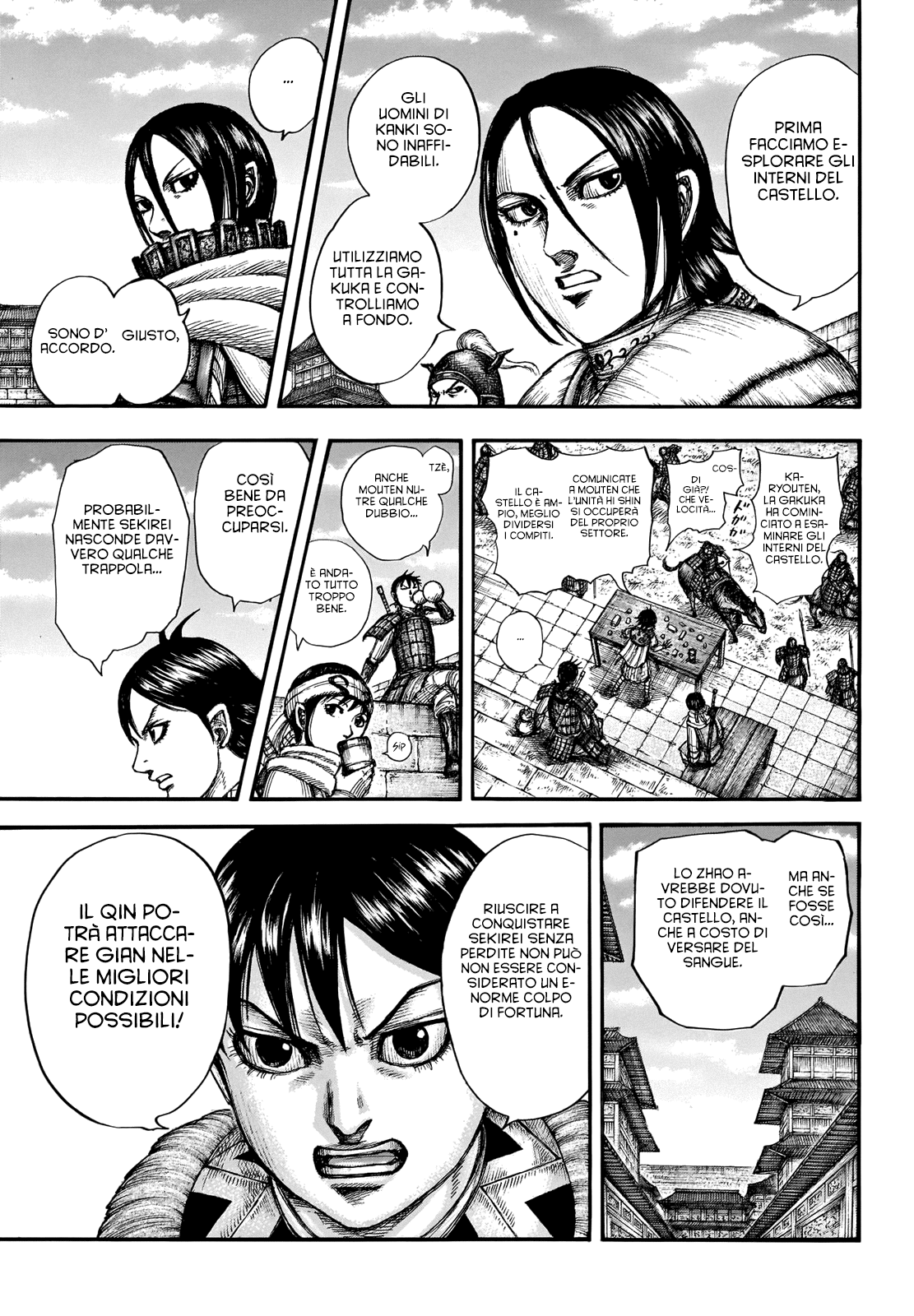 Read Kingdom IT Manga Online
