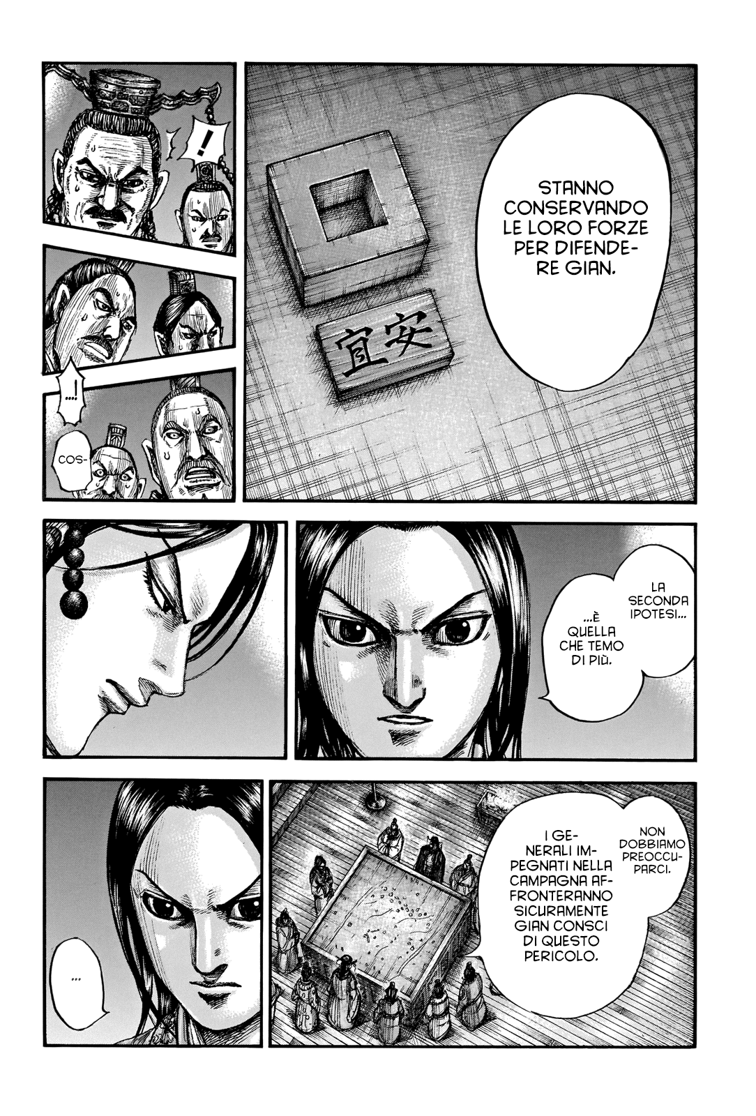 Read Kingdom IT Manga Online