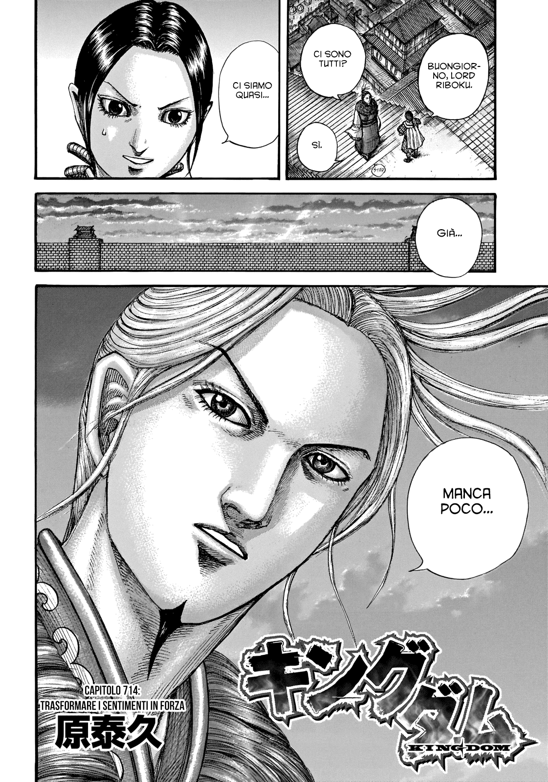 Read Kingdom IT Manga Online