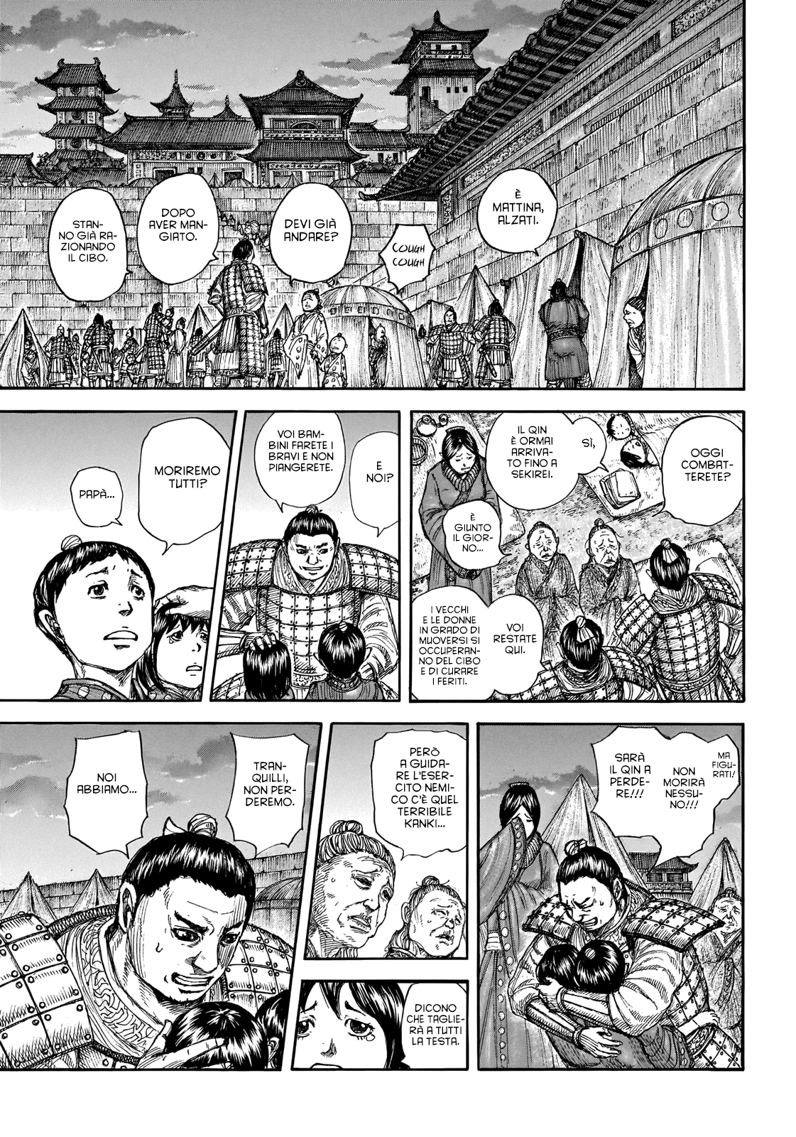 Read Kingdom IT Manga Online