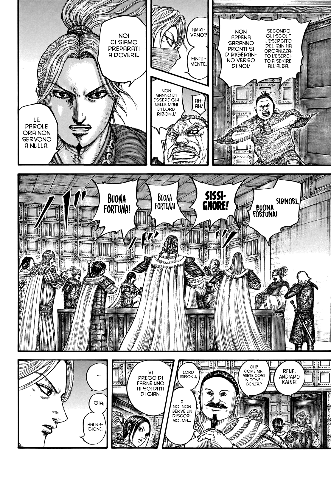 Read Kingdom IT Manga Online