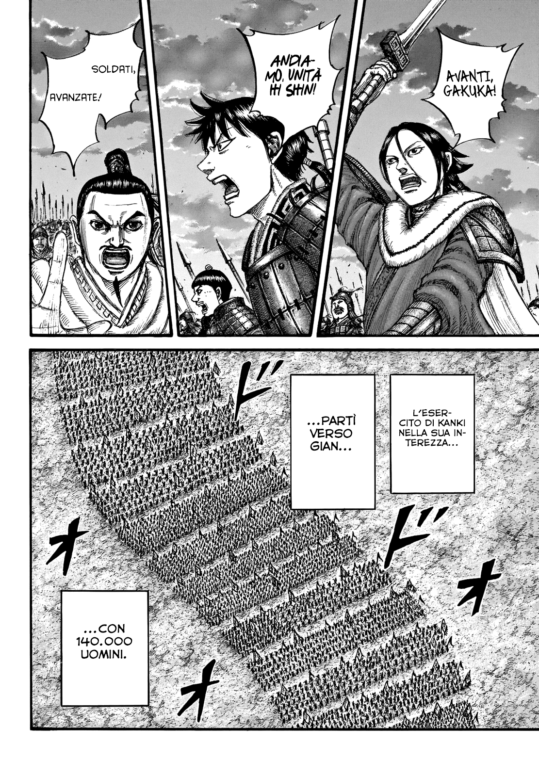 Read Kingdom IT Manga Online