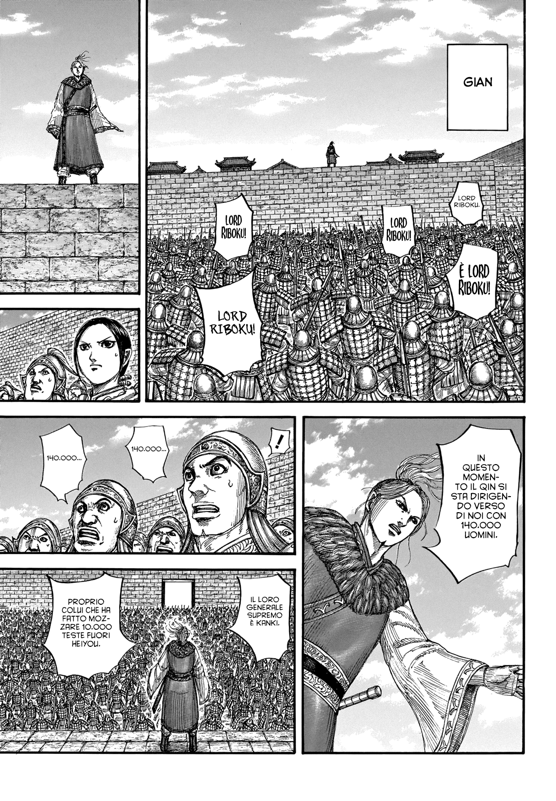 Read Kingdom IT Manga Online