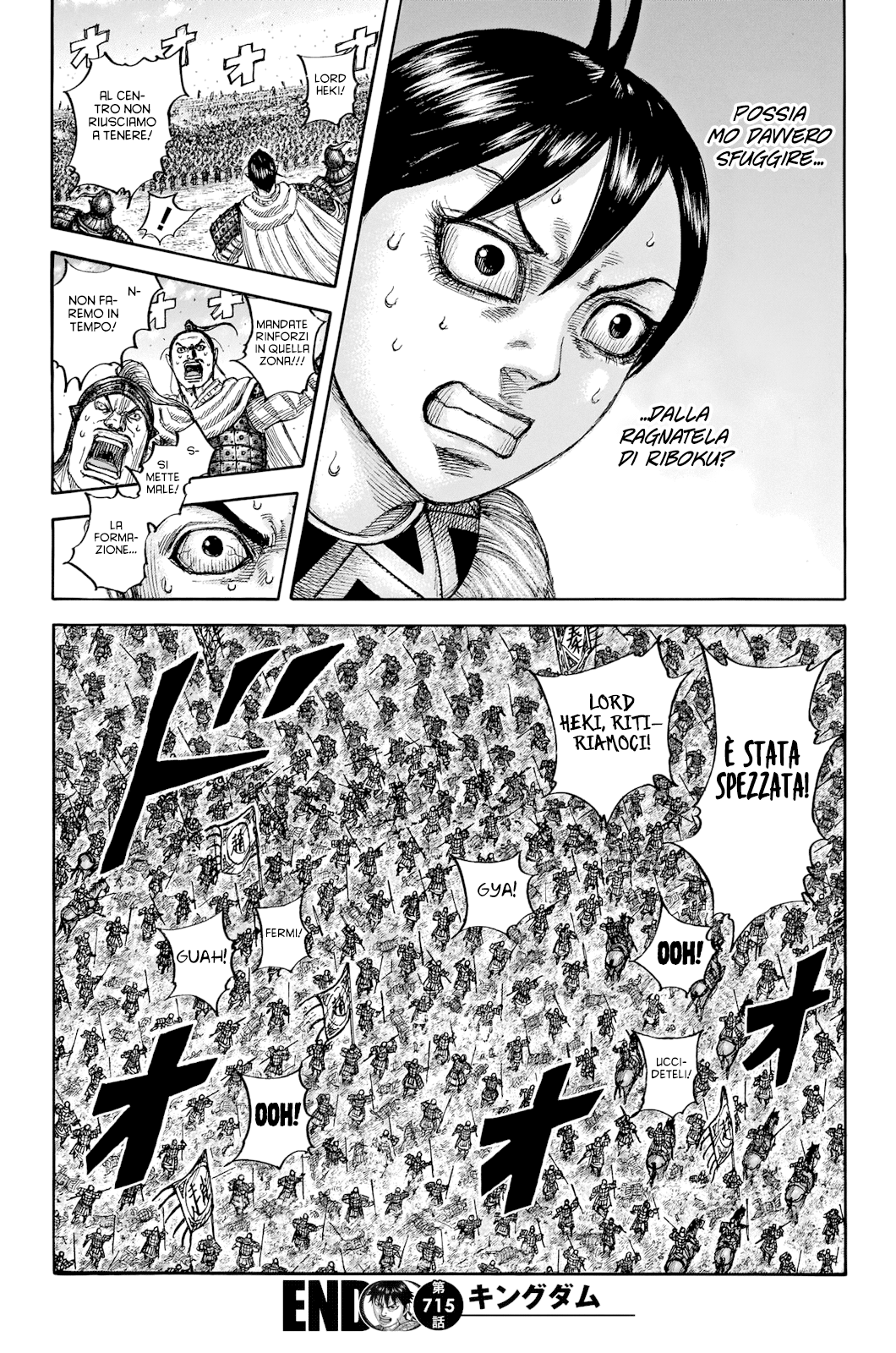 Read Kingdom IT Manga Online