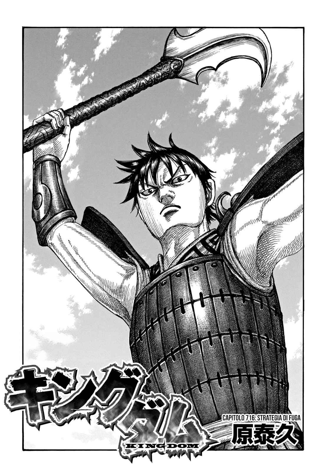 Read Kingdom IT Manga Online