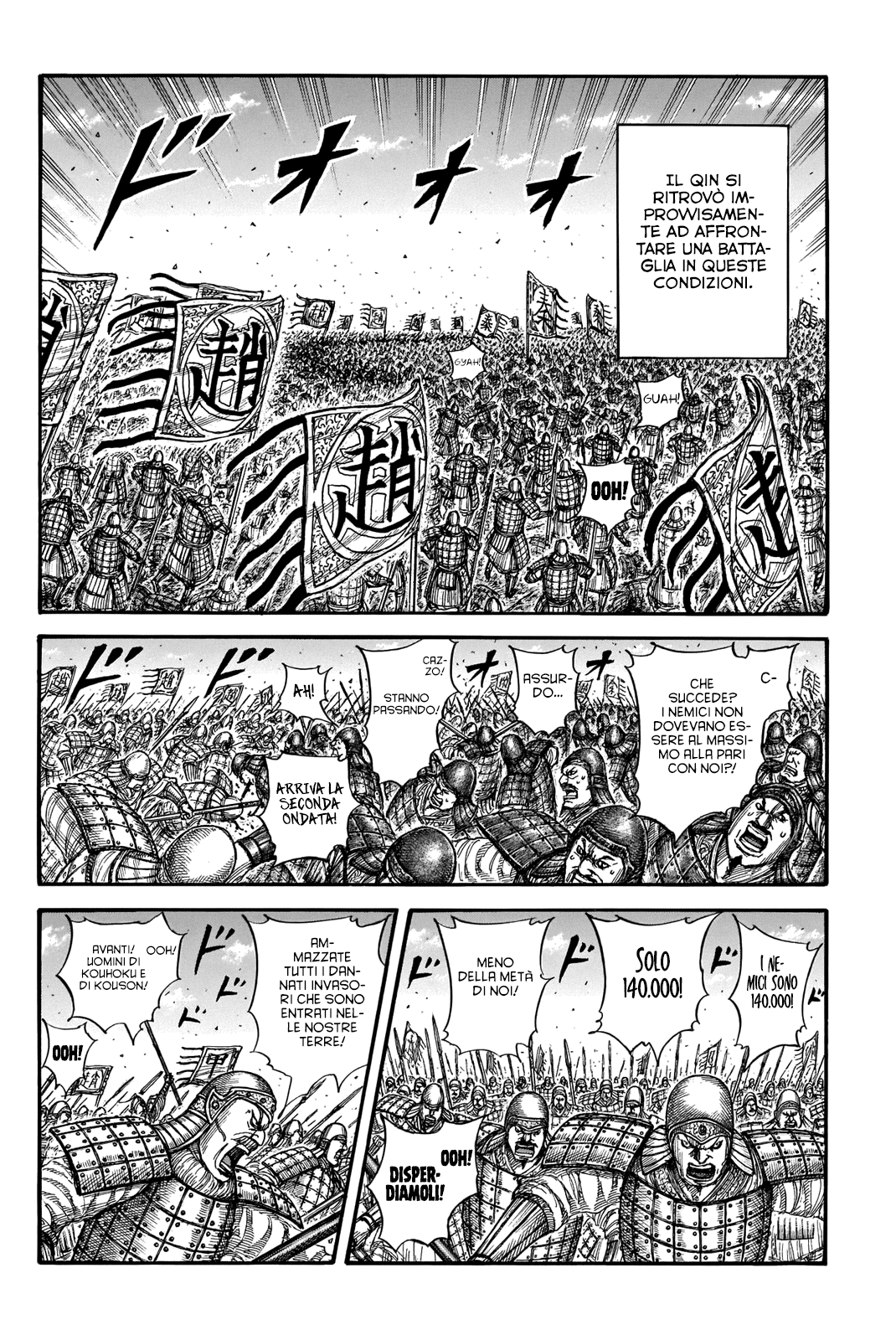 Read Kingdom IT Manga Online