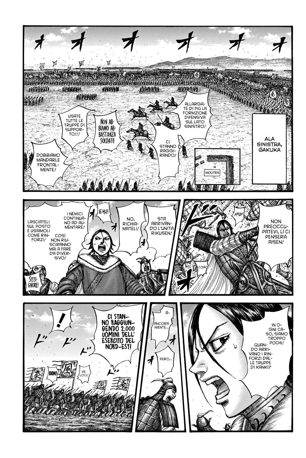 Read Kingdom IT Manga Online