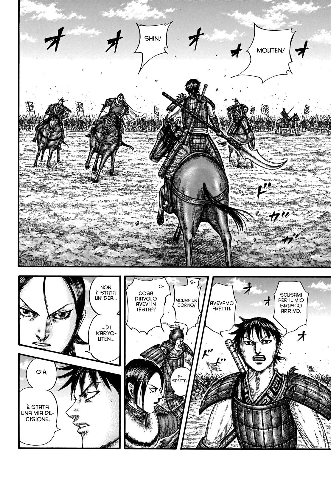 Read Kingdom IT Manga Online