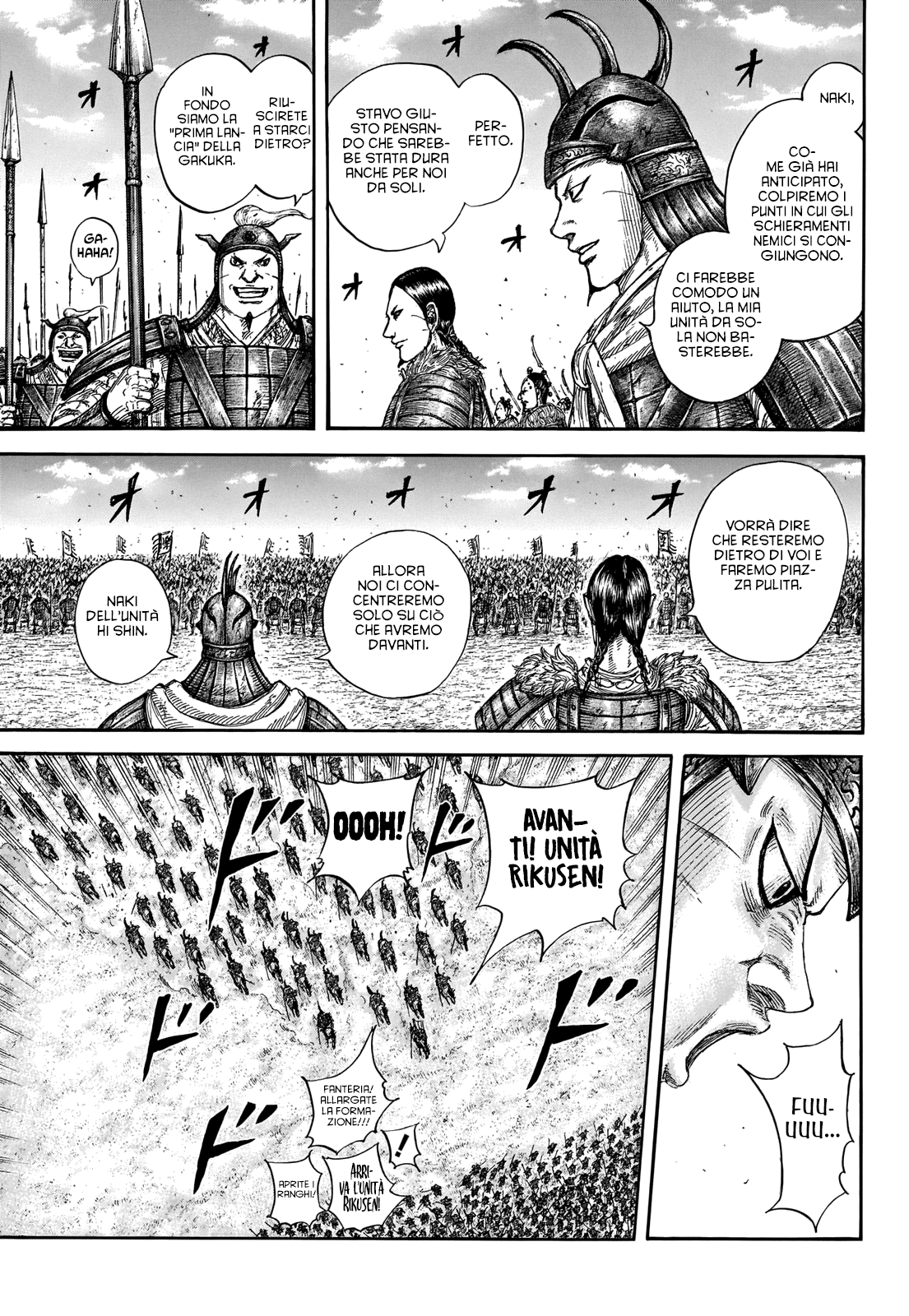 Read Kingdom IT Manga Online