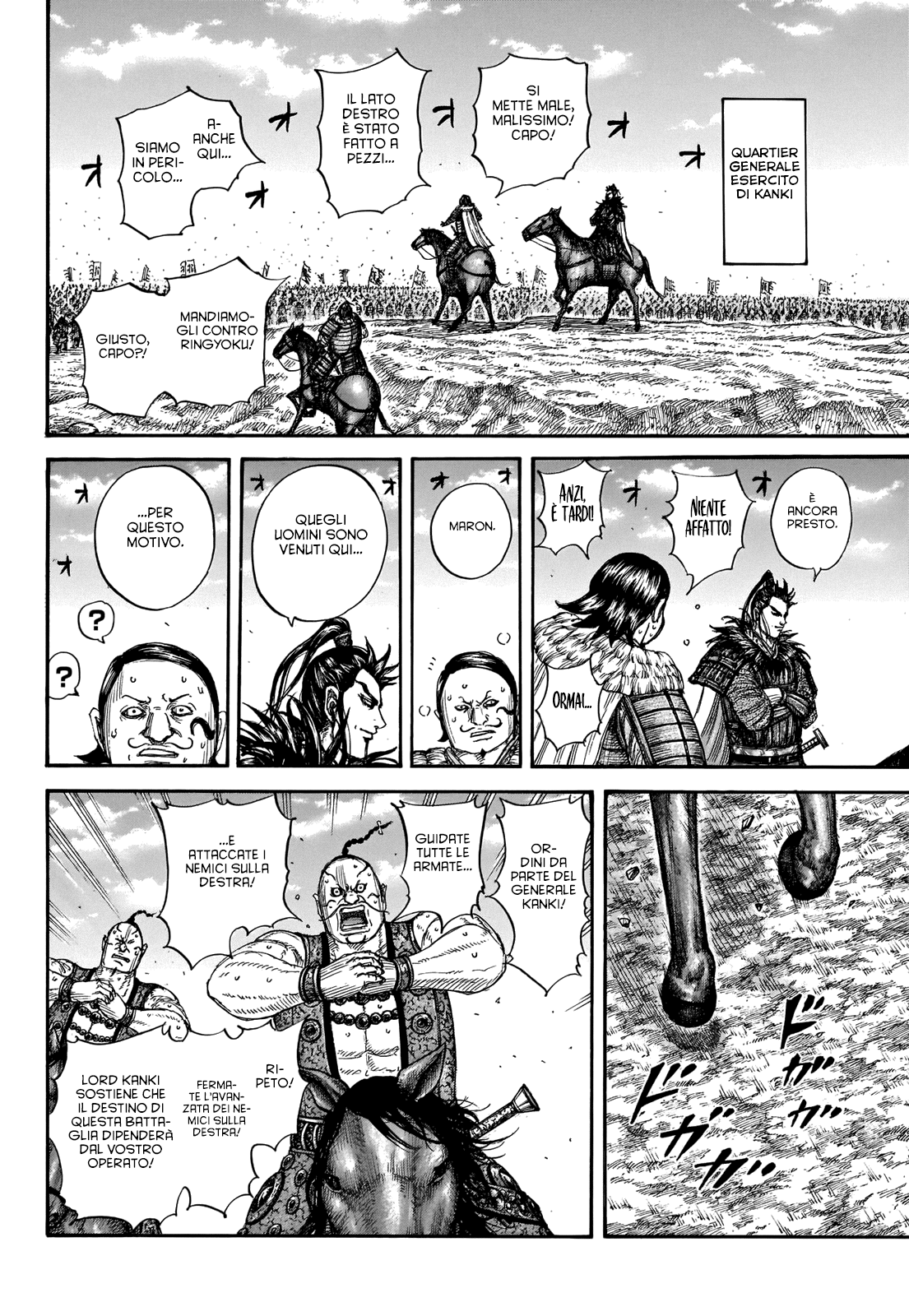 Read Kingdom IT Manga Online