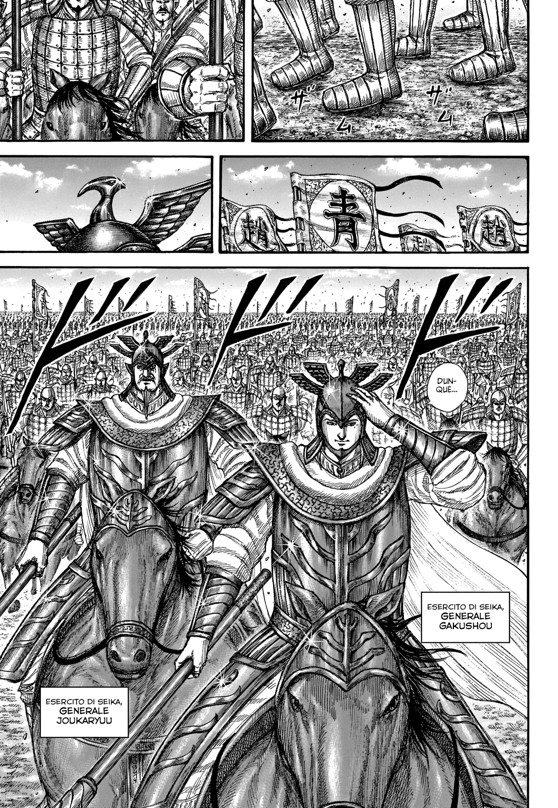 Read Kingdom IT Manga Online