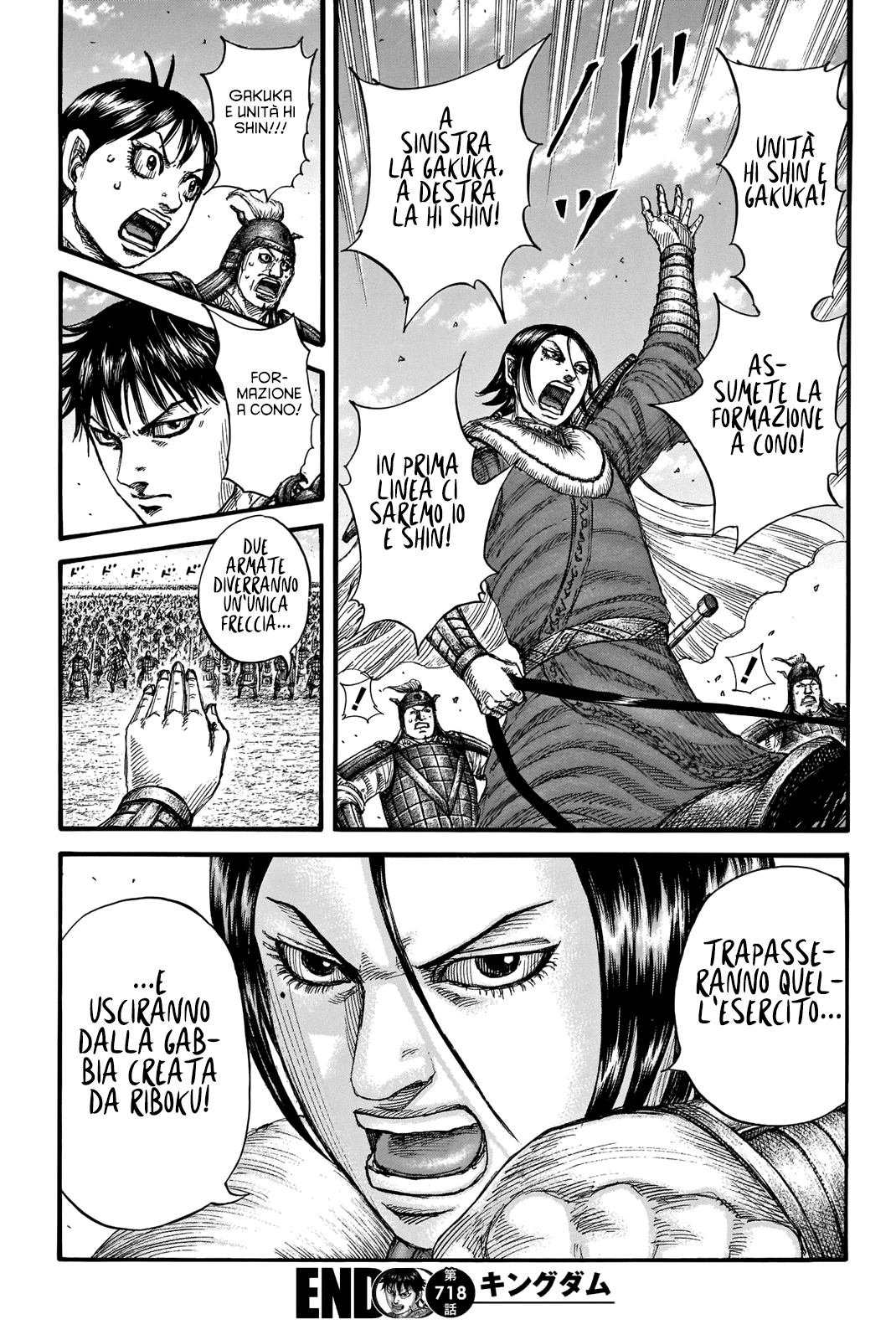 Read Kingdom IT Manga Online