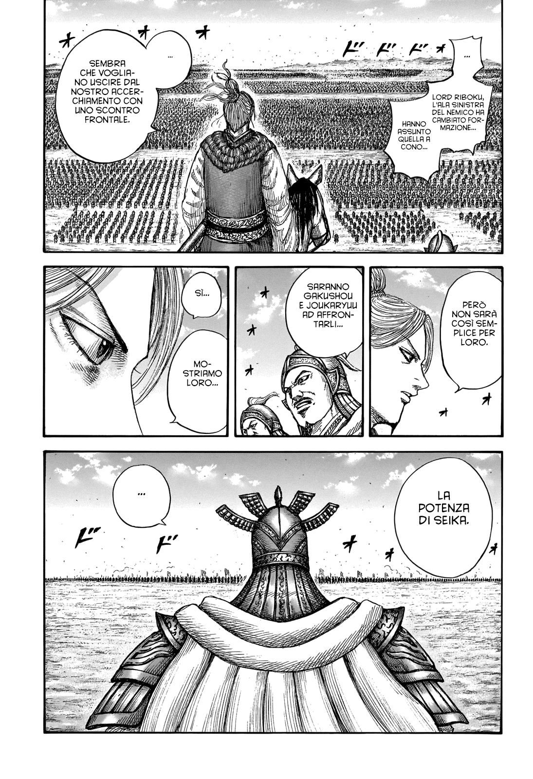 Read Kingdom IT Manga Online