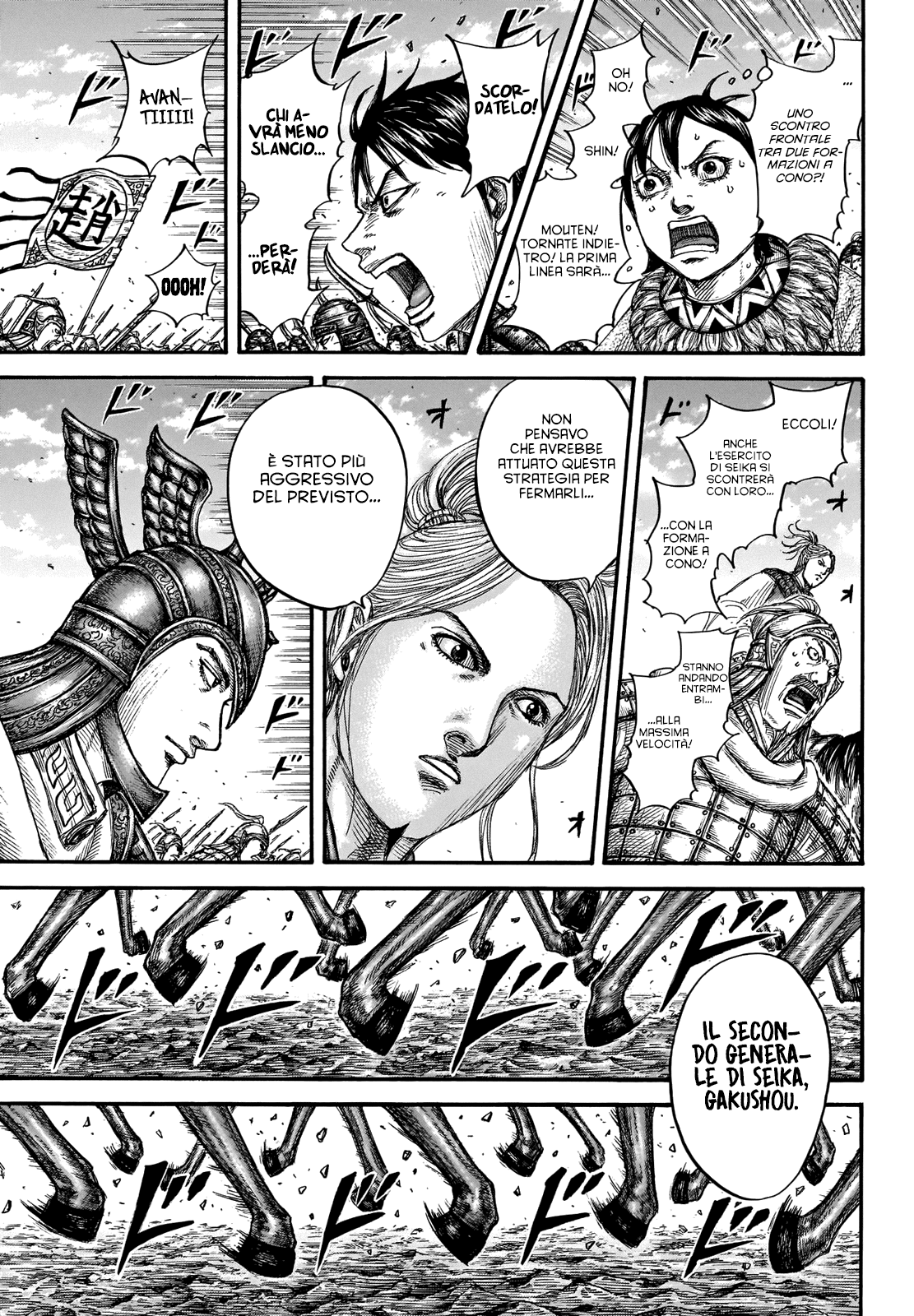 Read Kingdom IT Manga Online