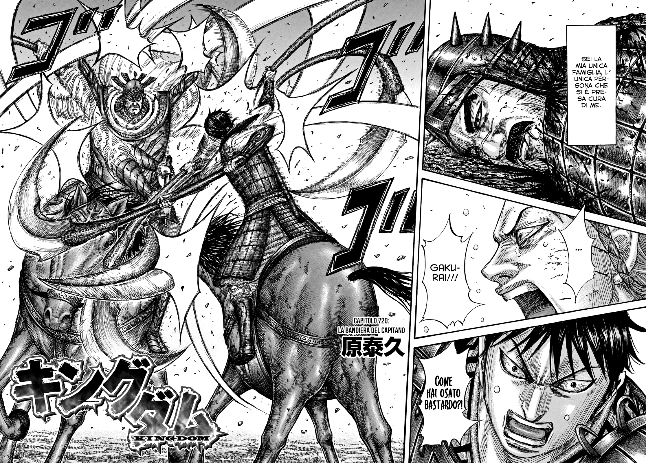 Read Kingdom IT Manga Online