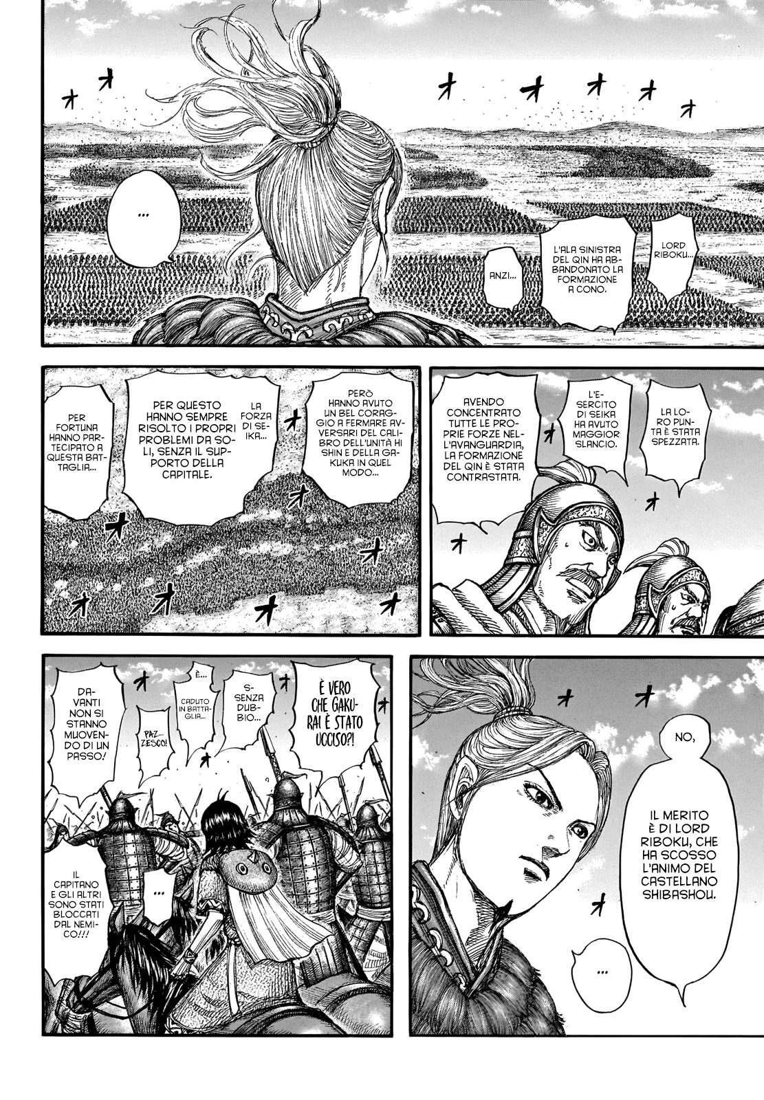Read Kingdom IT Manga Online