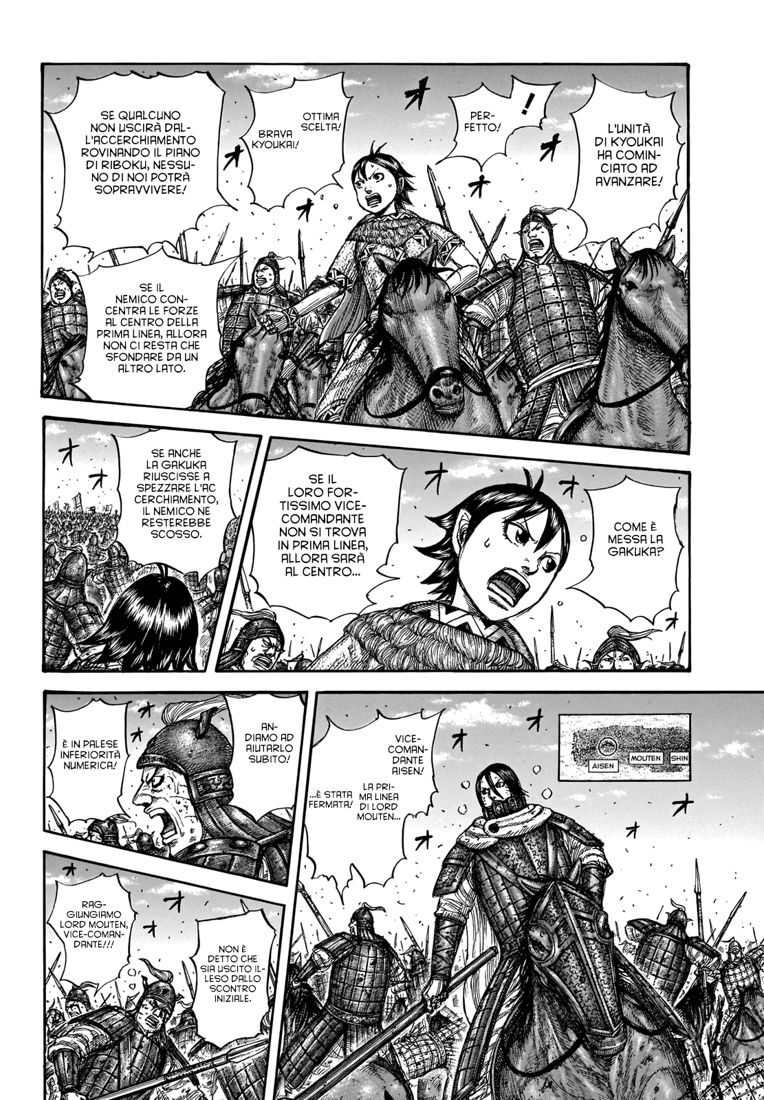 Read Kingdom IT Manga Online