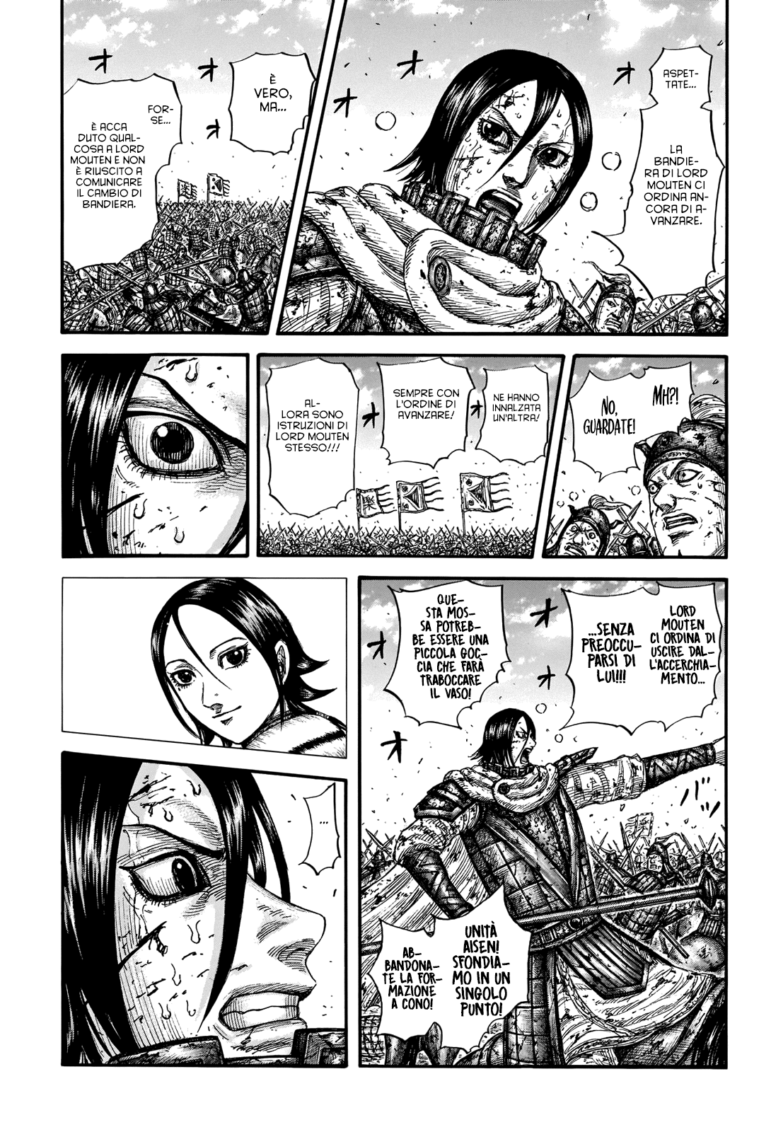 Read Kingdom IT Manga Online