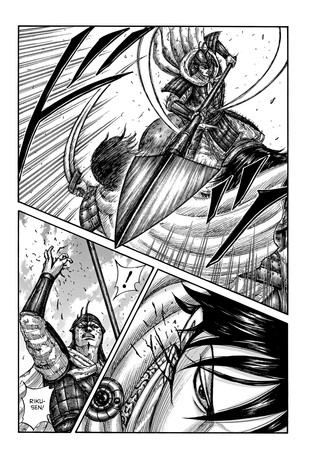 Read Kingdom IT Manga Online
