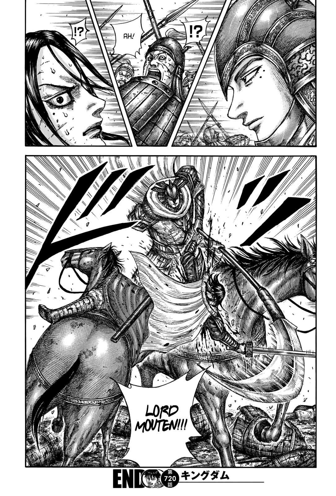 Read Kingdom IT Manga Online
